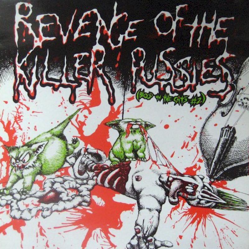 Sampler - Revenge of the killer pussies